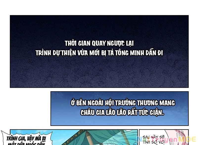 Ta Là Đại Thần Tiên Chapter 793 - Next Chapter 794