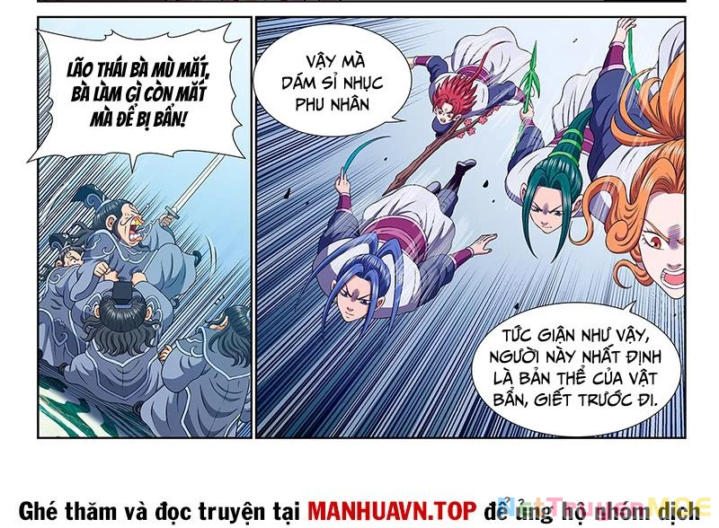 Ta Là Đại Thần Tiên Chapter 793 - Next Chapter 794