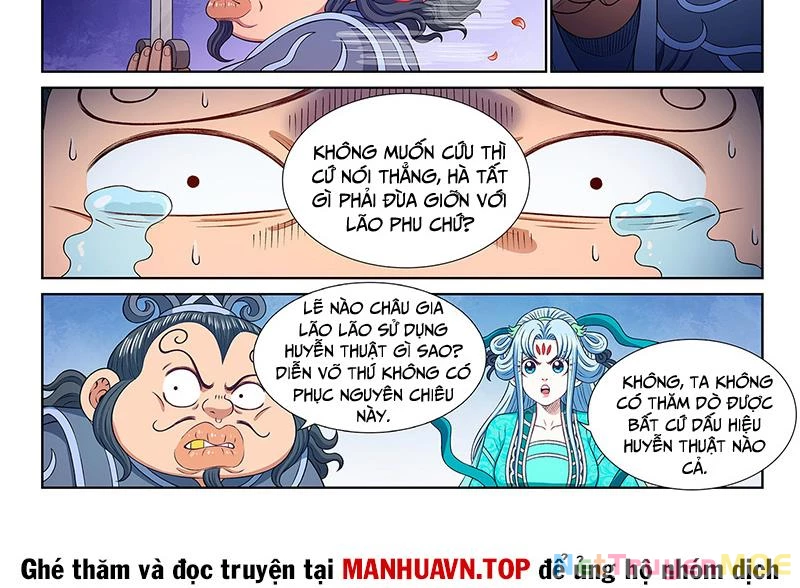 Ta Là Đại Thần Tiên Chapter 793 - Next Chapter 794