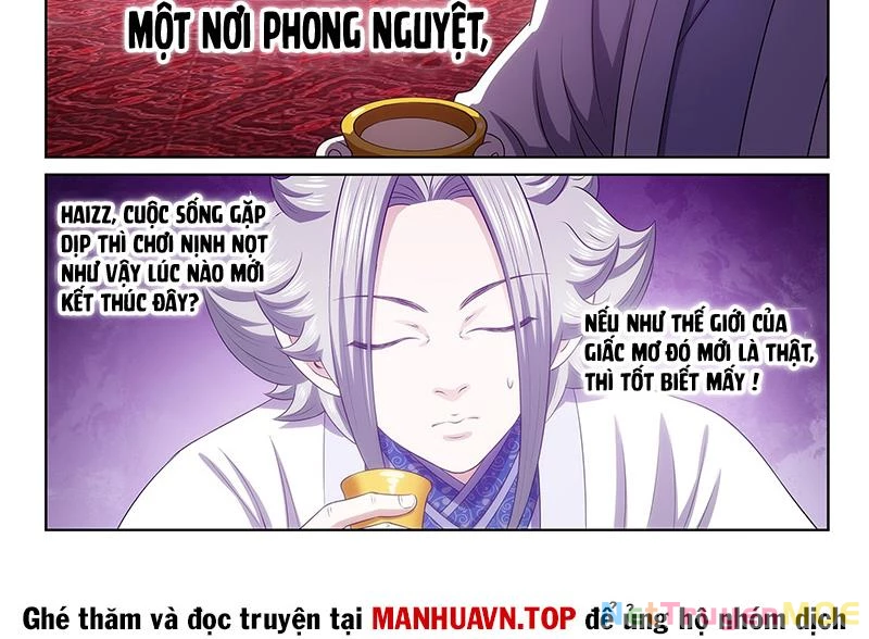 Ta Là Đại Thần Tiên Chapter 793 - Next Chapter 794