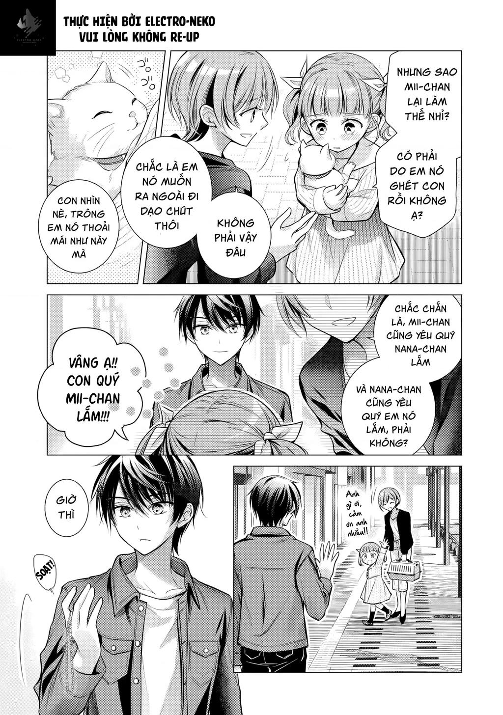 Ore ga Kokuhaku Sarete Kara, Ojou no Yousu ga Okashii Chapter 4 - Next 