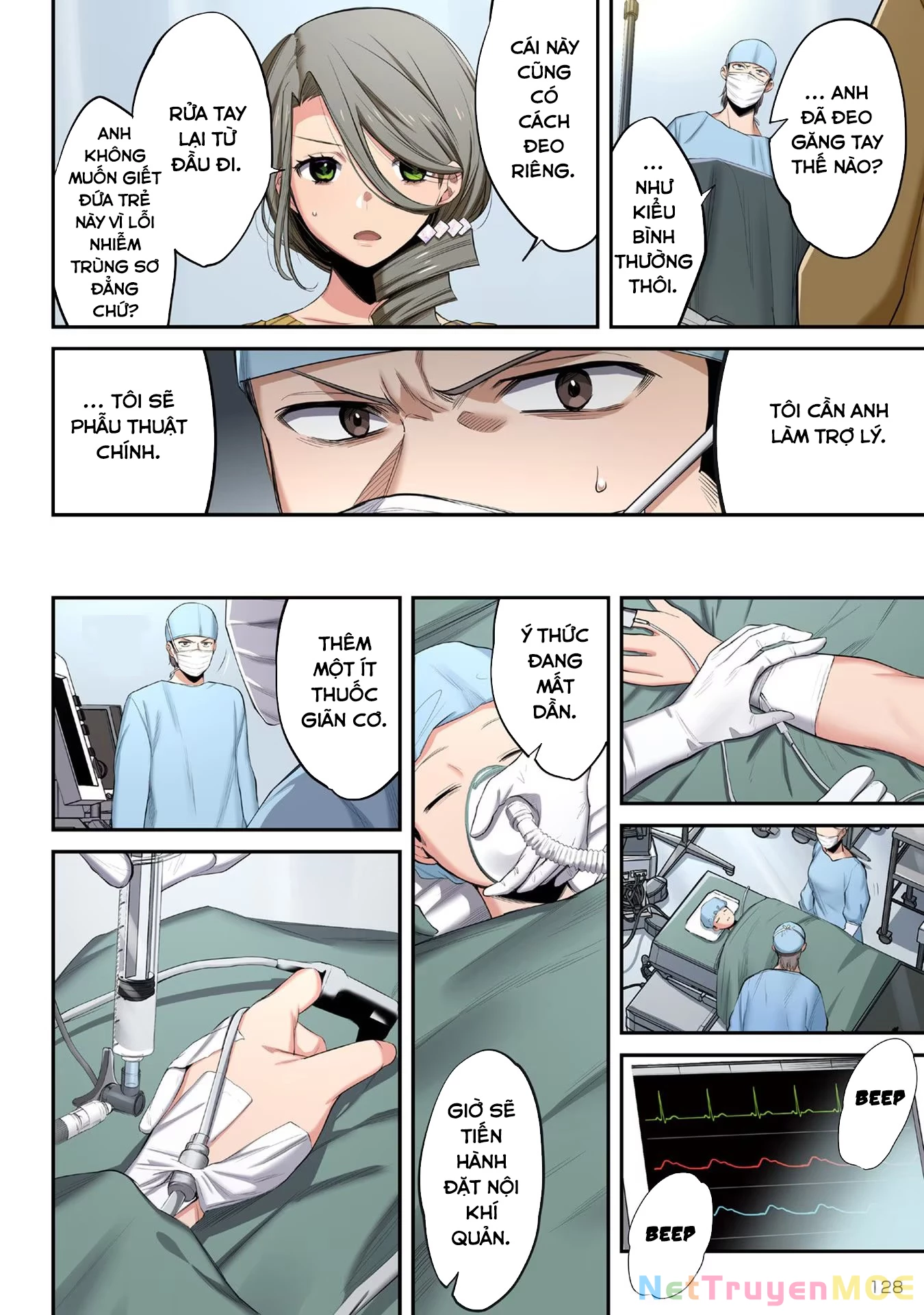 Zombie no Afureta Sekai Ore Dake ga Osowarenai Chapter 16 - Trang 3