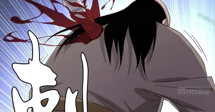 Thiên Long Bát Bộ Webtoon Chapter 153 - Next Chapter 154