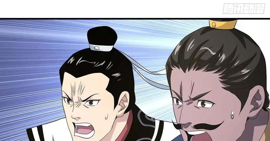Thiên Long Bát Bộ Webtoon Chapter 153 - Next Chapter 154