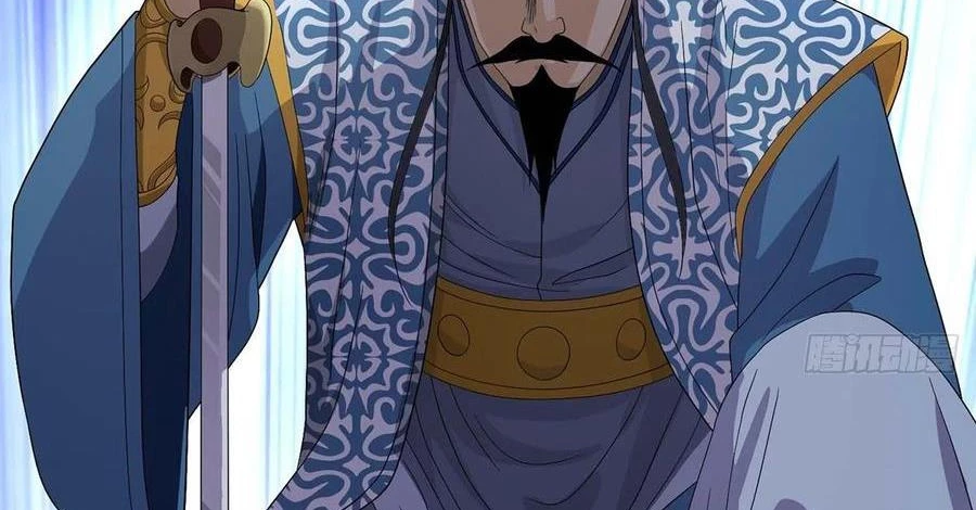 Thiên Long Bát Bộ Webtoon Chapter 153 - Trang 3