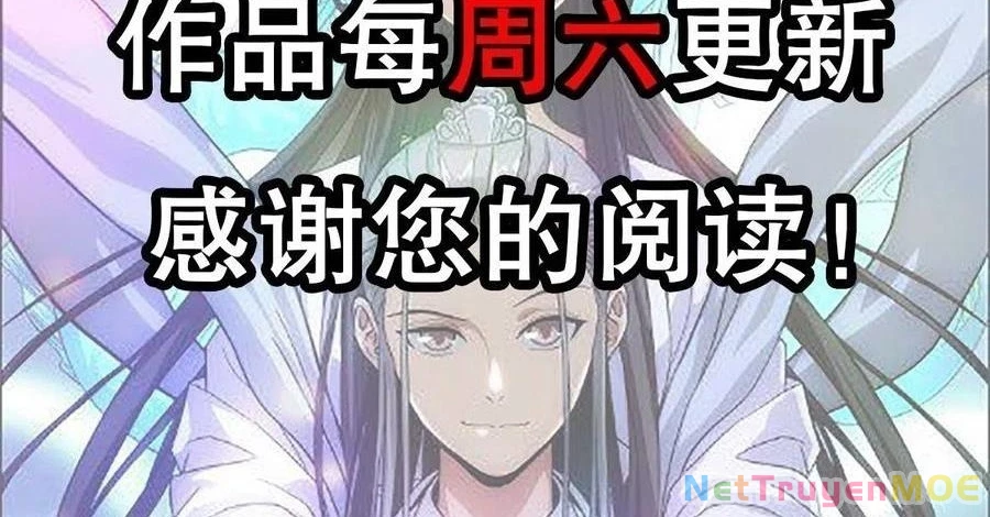 Thiên Long Bát Bộ Webtoon Chapter 153 - Trang 3