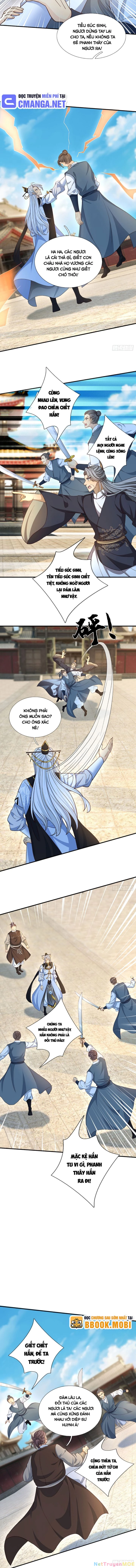 Khí Quan Thức Tỉnh, Ta Đột Nhiên Vô Địch! Chapter 81 - Trang 2