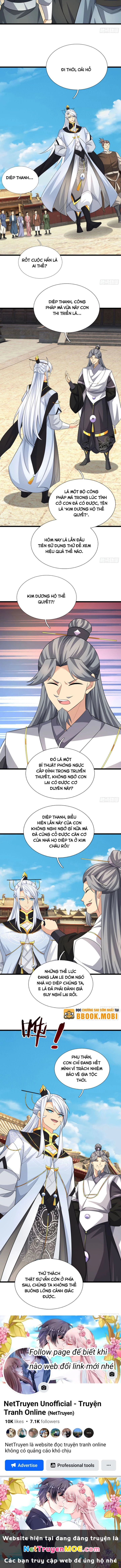 Khí Quan Thức Tỉnh, Ta Đột Nhiên Vô Địch! Chapter 82 - Trang 2
