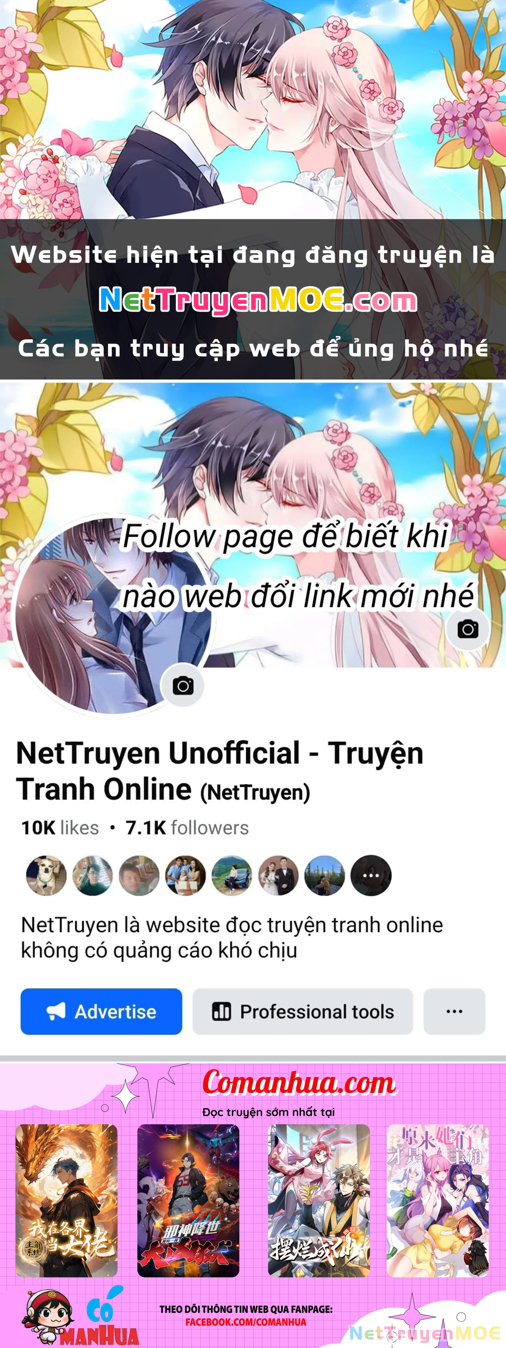 Khí Quan Thức Tỉnh, Ta Đột Nhiên Vô Địch! Chapter 84 - Trang 2