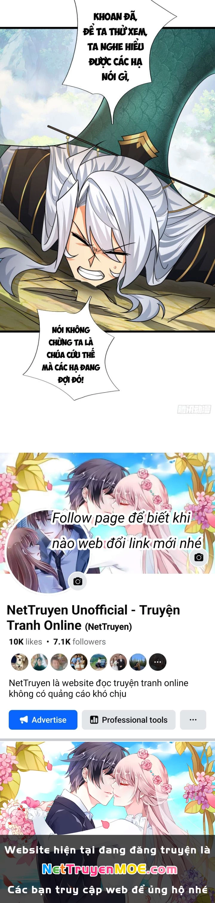 Khí Quan Thức Tỉnh, Ta Đột Nhiên Vô Địch! Chapter 93 - Next Chapter 94