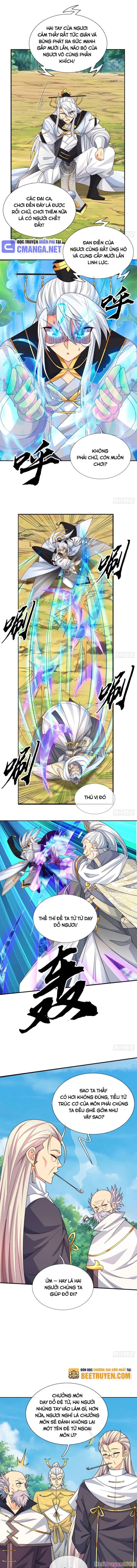 Khí Quan Thức Tỉnh, Ta Đột Nhiên Vô Địch! Chapter 96 - Next Chapter 97