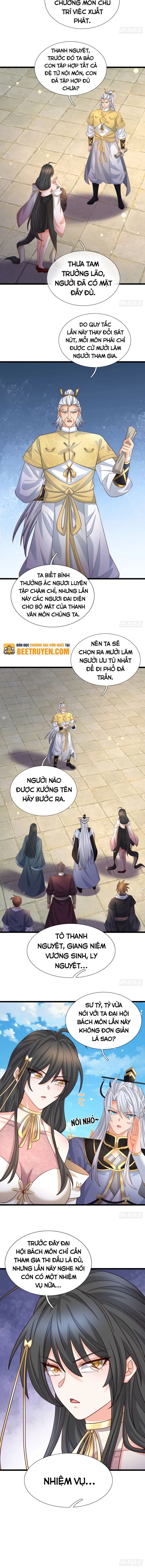 Khí Quan Thức Tỉnh, Ta Đột Nhiên Vô Địch! Chapter 98 - Next Chapter 99