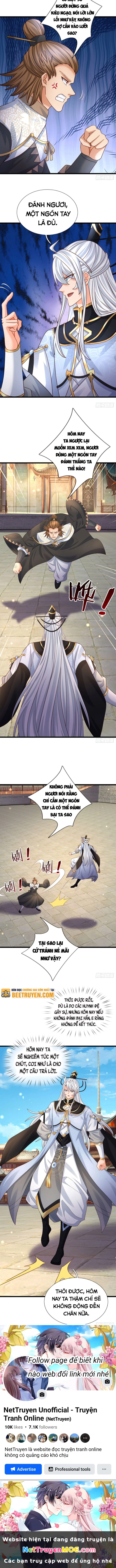 Khí Quan Thức Tỉnh, Ta Đột Nhiên Vô Địch! Chapter 98 - Next Chapter 99