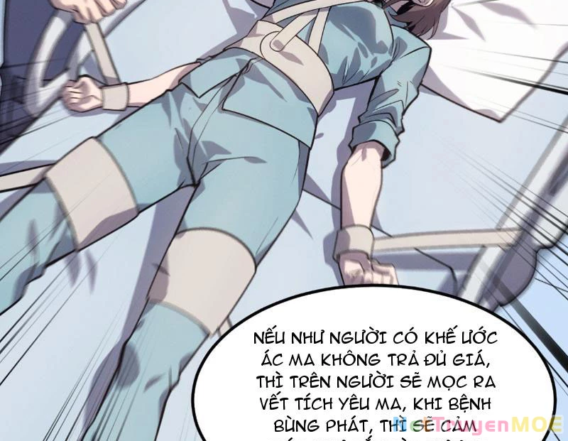 Đừng Gọi Ta Là Ác Ma Chapter 2 - Trang 4