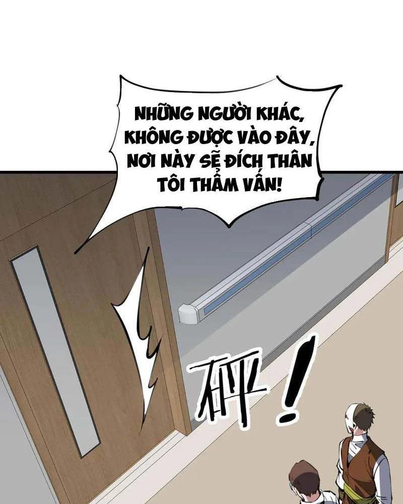 Chư Thần Làm Vợ: Ta Vô Địch Võng Du Chapter 27 - Trang 2