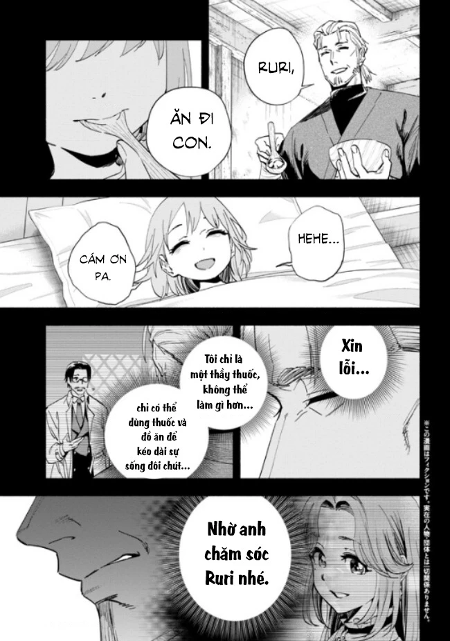 Nhà Vô Địch Với Chức Nghiệp ''Vô Năng'' Và Cô Công Chúa Cùng Kiếm Tìm Hạnh Phúc Chapter 29 - Trang 2