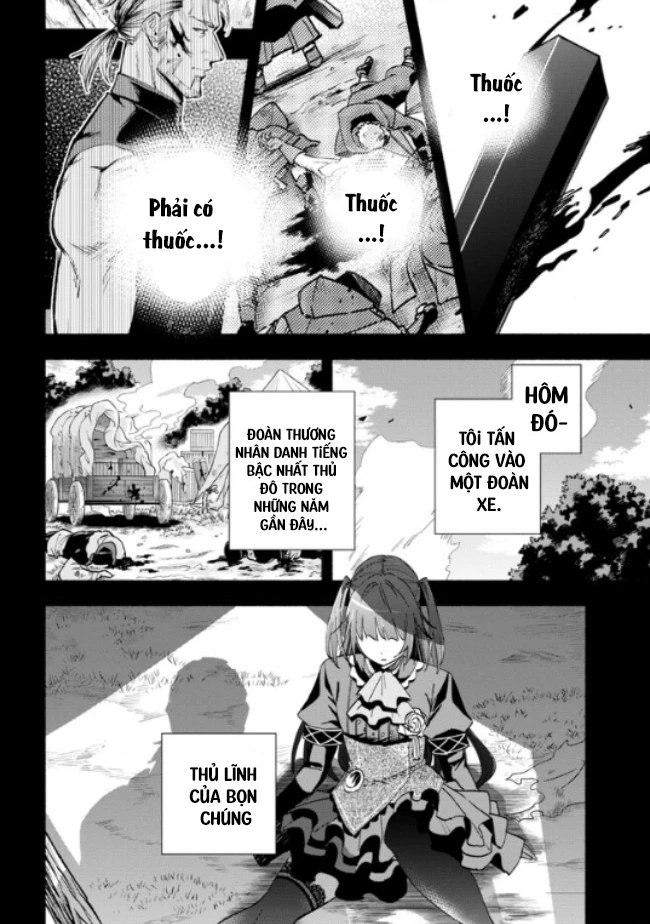 Nhà Vô Địch Với Chức Nghiệp ''Vô Năng'' Và Cô Công Chúa Cùng Kiếm Tìm Hạnh Phúc Chapter 29 - Trang 2