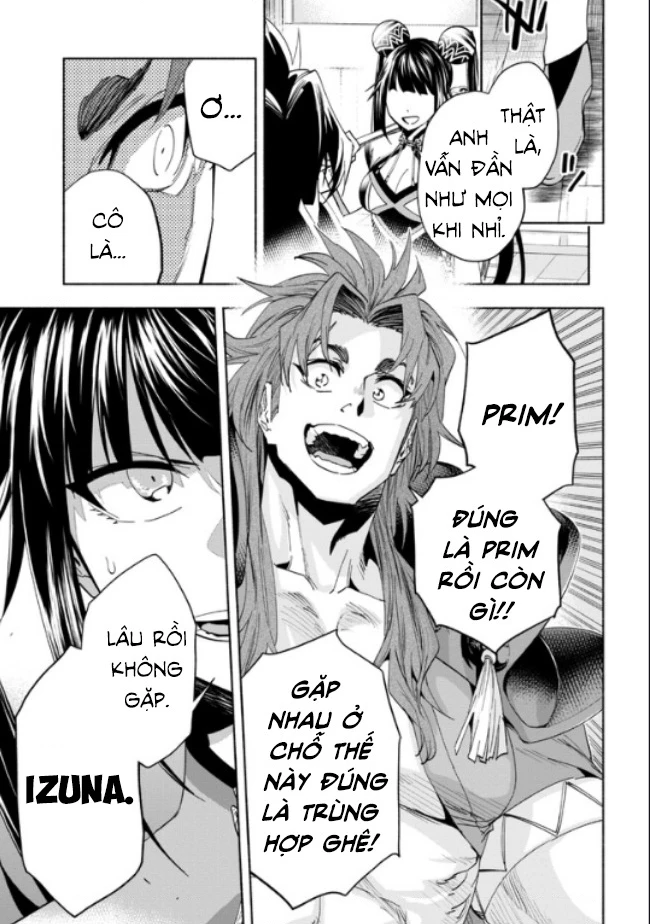 Nhà Vô Địch Với Chức Nghiệp ''Vô Năng'' Và Cô Công Chúa Cùng Kiếm Tìm Hạnh Phúc Chapter 29 - Trang 2