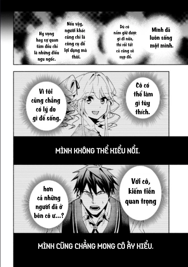 Nhà Vô Địch Với Chức Nghiệp ''Vô Năng'' Và Cô Công Chúa Cùng Kiếm Tìm Hạnh Phúc Chapter 29 - Trang 2