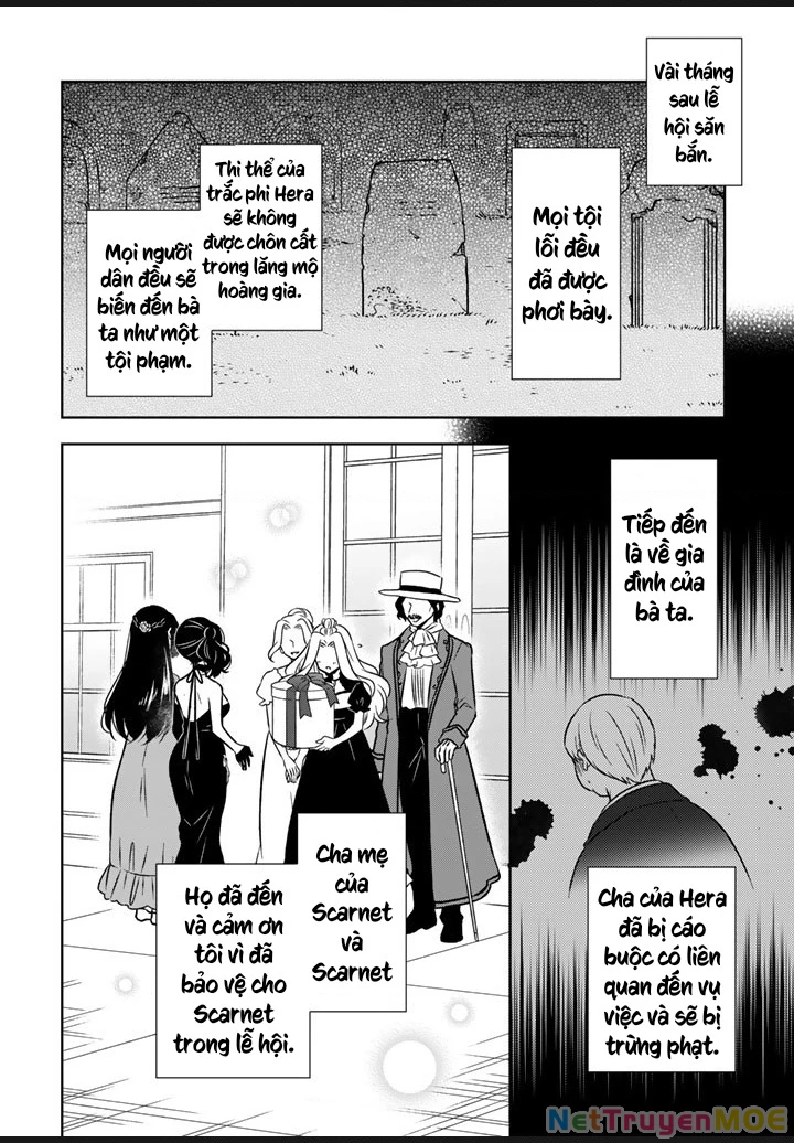 Cựu Sát Thủ Tái Sinh Thành Con Gái Quý Tộc Chapter 39 - Trang 3