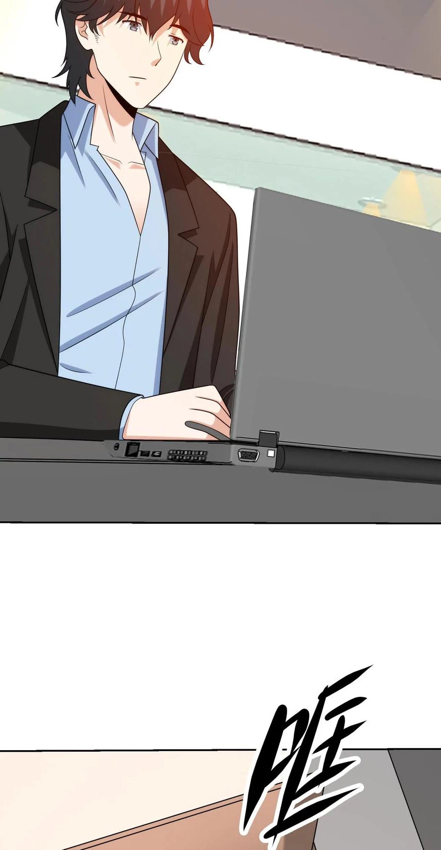 Mắt Phải Của Ta Là Thần Cấp Máy Tính Chapter 188 - Next Chapter 189