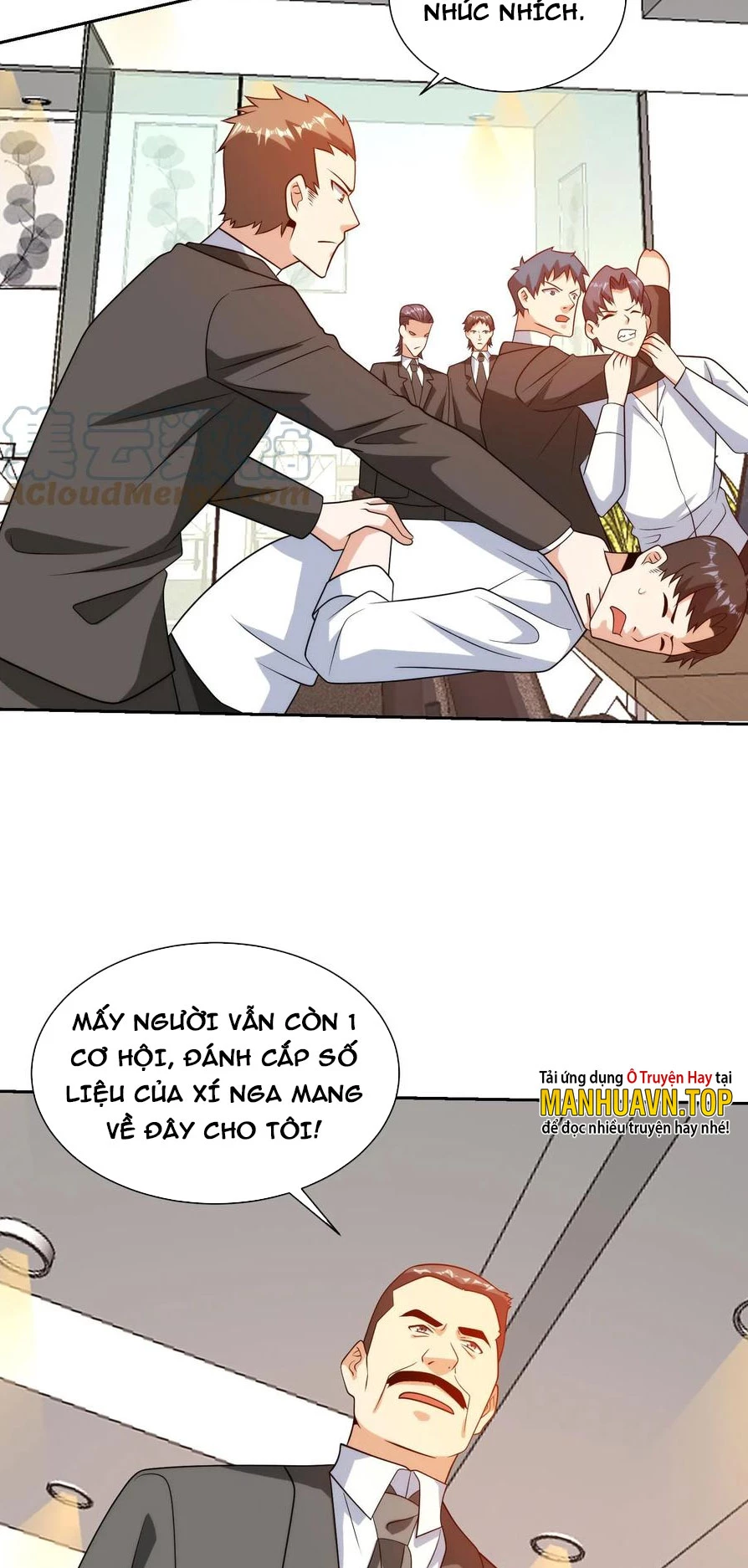 Mắt Phải Của Ta Là Thần Cấp Máy Tính Chapter 189 - Next Chapter 190
