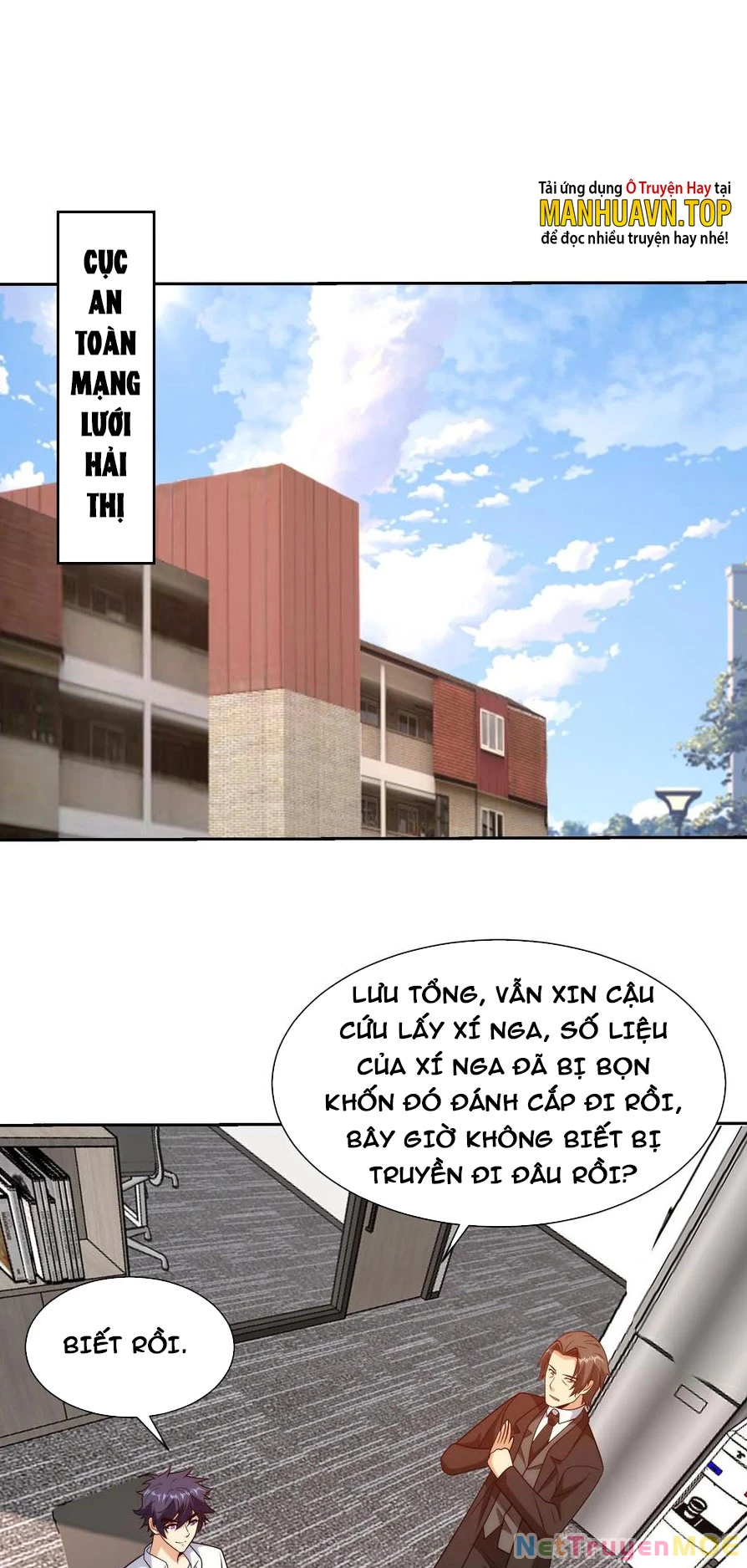 Mắt Phải Của Ta Là Thần Cấp Máy Tính Chapter 189 - Next Chapter 190