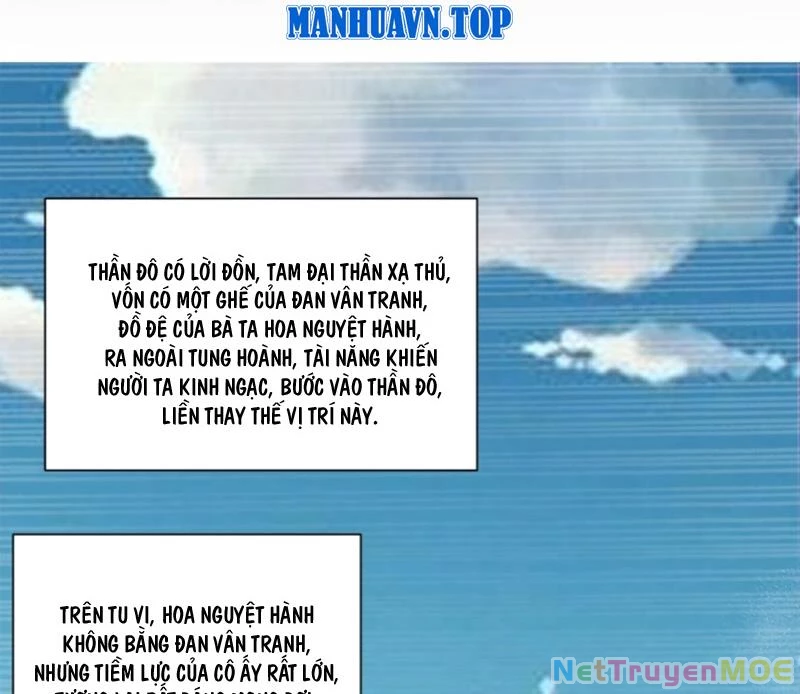 Đồ Đệ Của Ta Đều Là Đại Phản Phái Chapter 350 - Trang 4