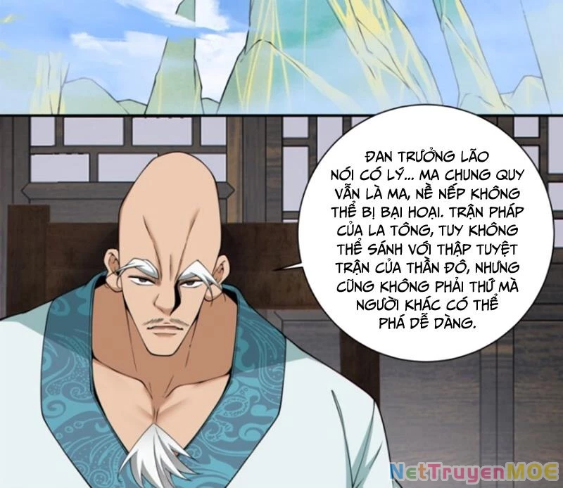 Đồ Đệ Của Ta Đều Là Đại Phản Phái Chapter 350 - Trang 4