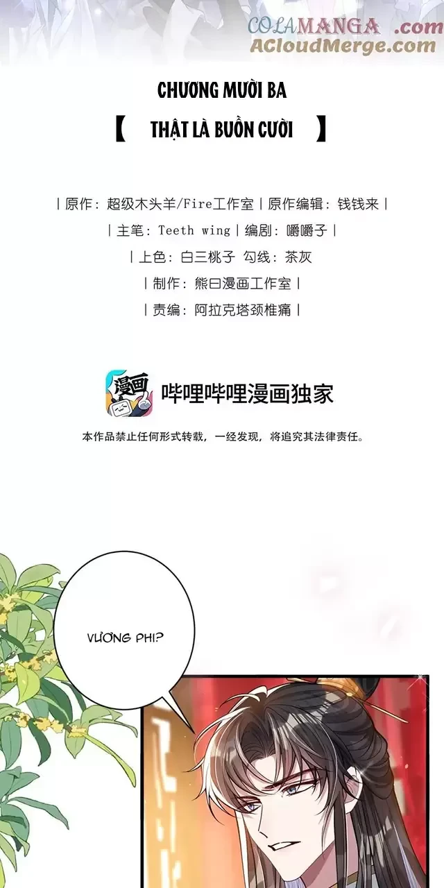 Nuông Chiều Mỹ Nhân Cuồng Nhiệt Chapter 13 - Next Chapter 14