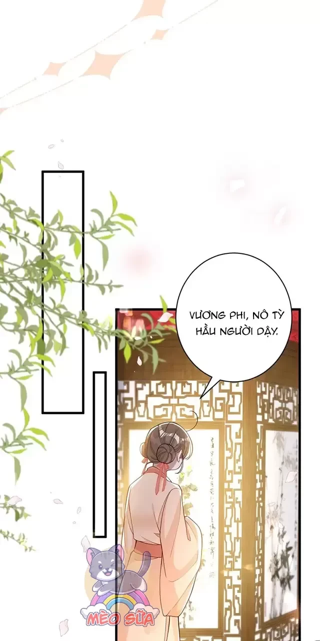 Nuông Chiều Mỹ Nhân Cuồng Nhiệt Chapter 13 - Next Chapter 14