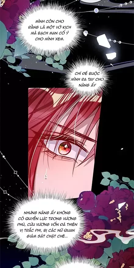 Nuông Chiều Mỹ Nhân Cuồng Nhiệt Chapter 17 - Trang 3