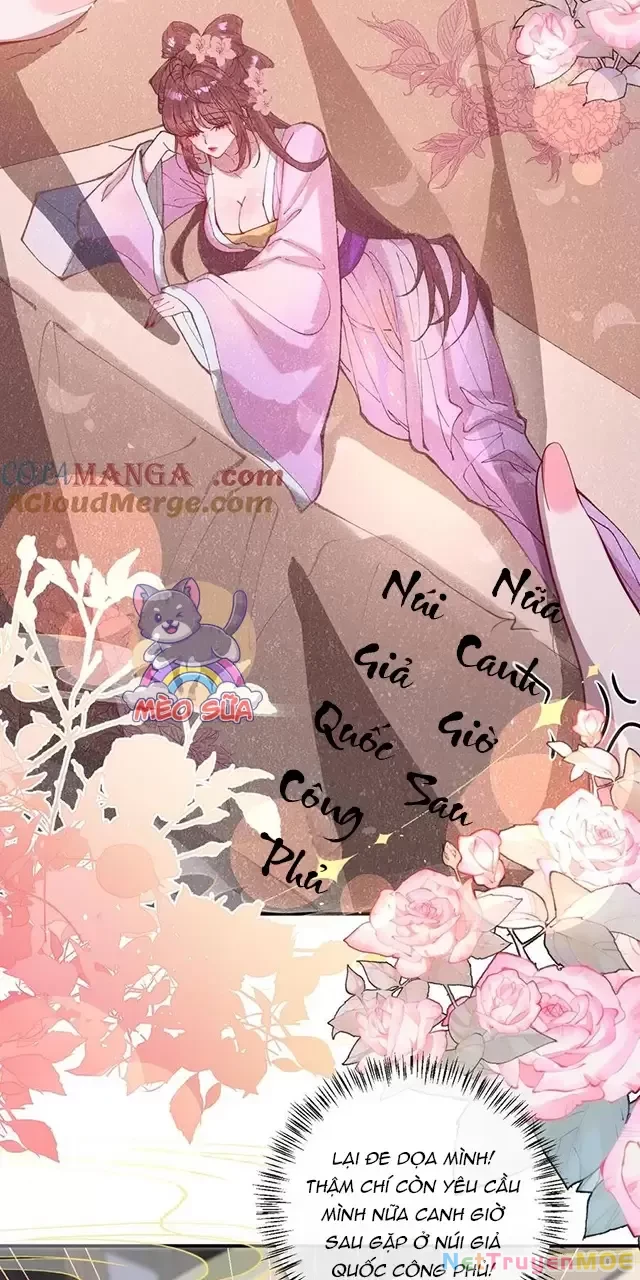 Nuông Chiều Mỹ Nhân Cuồng Nhiệt Chapter 17 - Trang 3