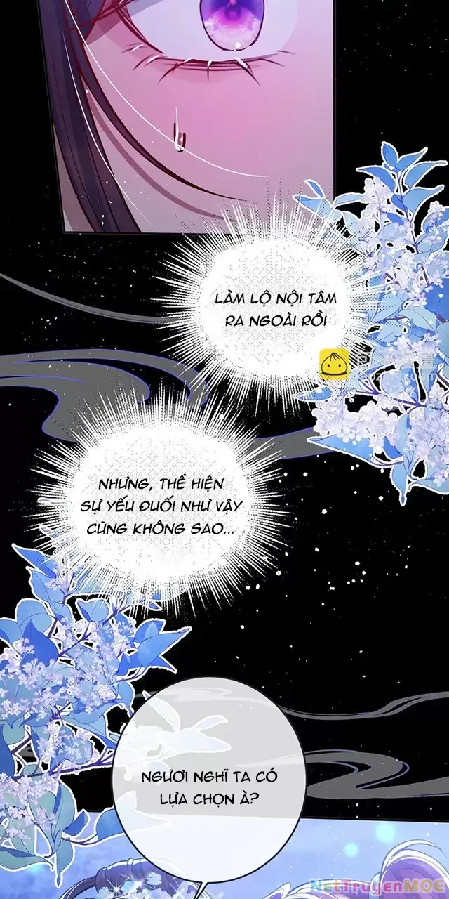 Nuông Chiều Mỹ Nhân Cuồng Nhiệt Chapter 20 - Trang 3