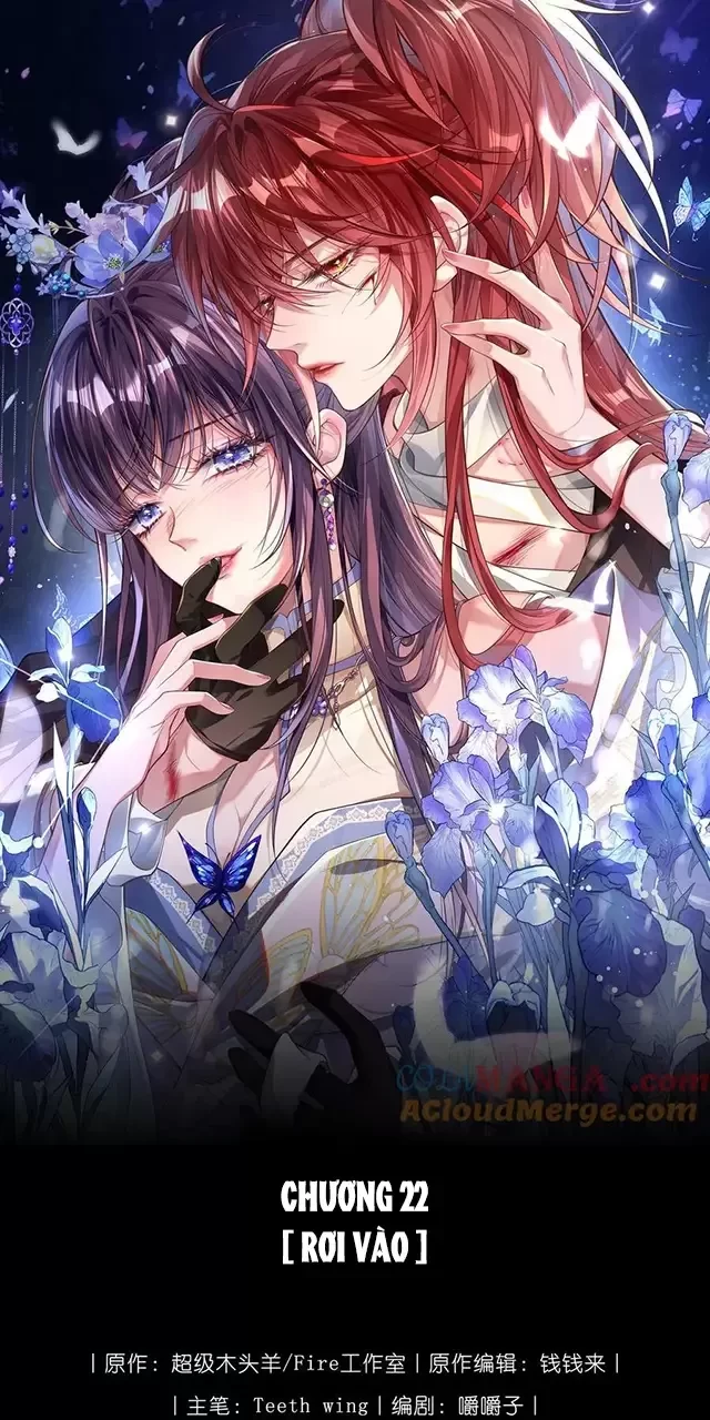 Nuông Chiều Mỹ Nhân Cuồng Nhiệt Chapter 22 - Next Chapter 23