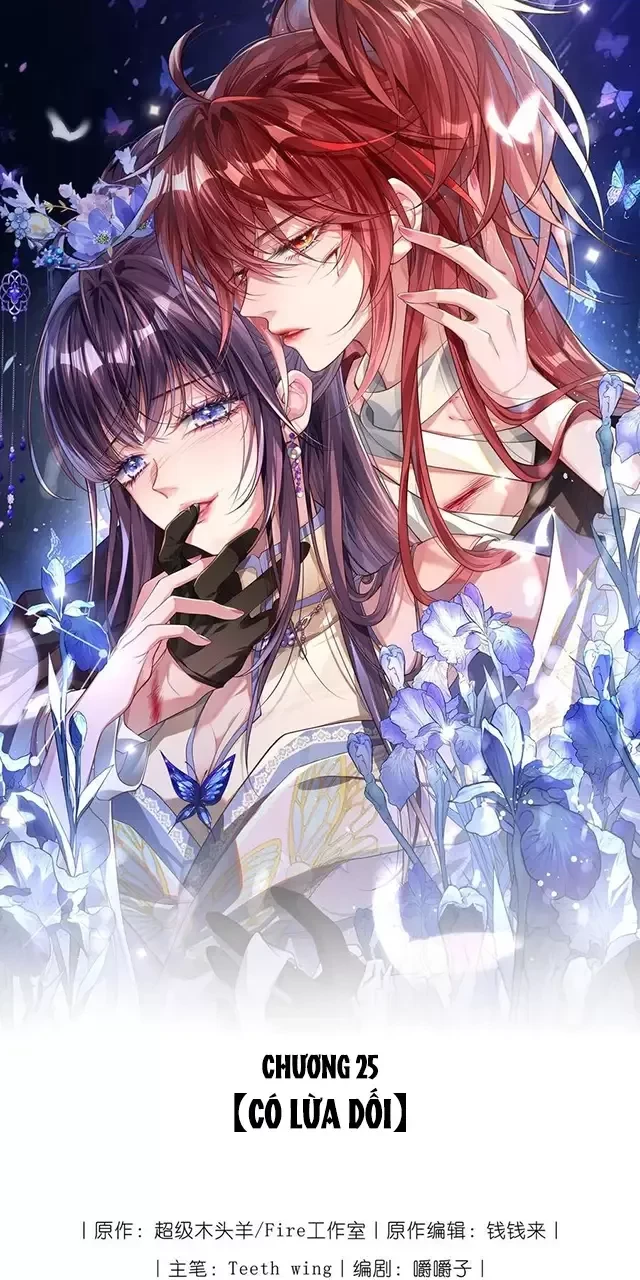Nuông Chiều Mỹ Nhân Cuồng Nhiệt Chapter 25 - Trang 3