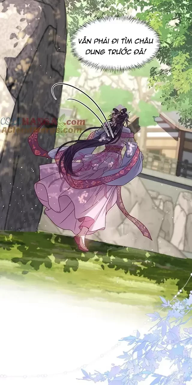 Nuông Chiều Mỹ Nhân Cuồng Nhiệt Chapter 25 - Trang 3