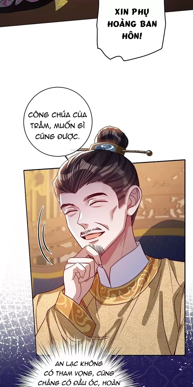 Nuông Chiều Mỹ Nhân Cuồng Nhiệt Chapter 33 - Next Chapter 34