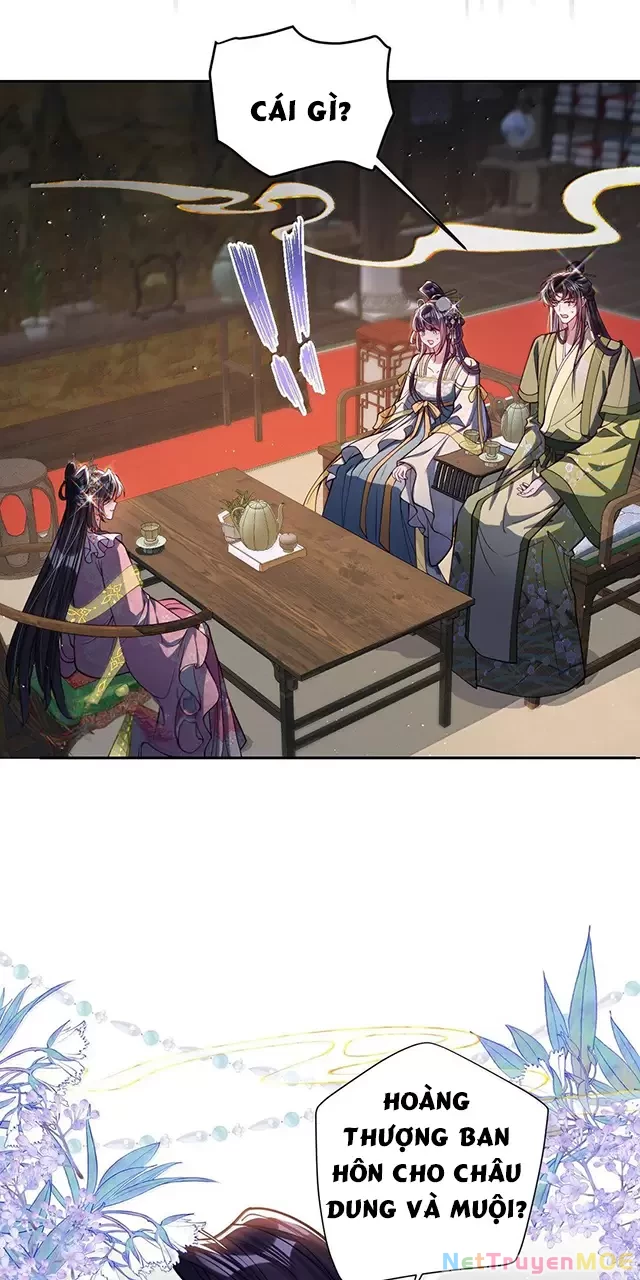 Nuông Chiều Mỹ Nhân Cuồng Nhiệt Chapter 33 - Trang 4