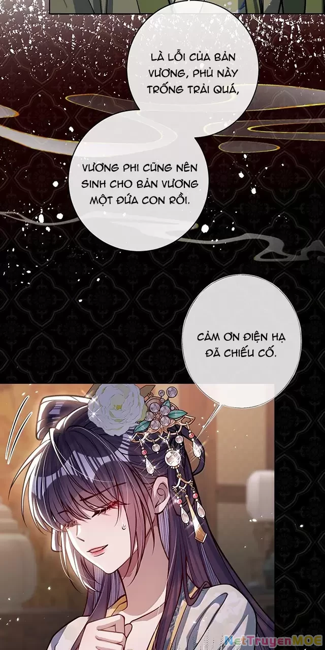 Nuông Chiều Mỹ Nhân Cuồng Nhiệt Chapter 33 - Trang 4