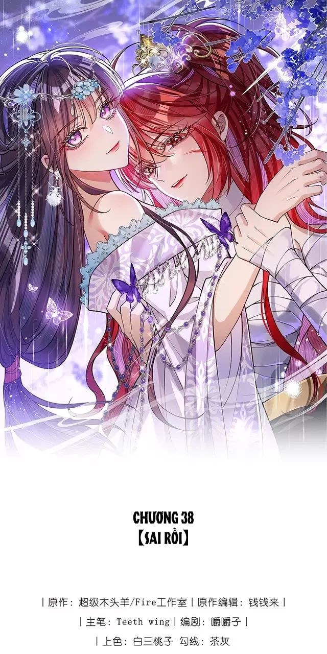 Nuông Chiều Mỹ Nhân Cuồng Nhiệt Chapter 38 - Trang 4