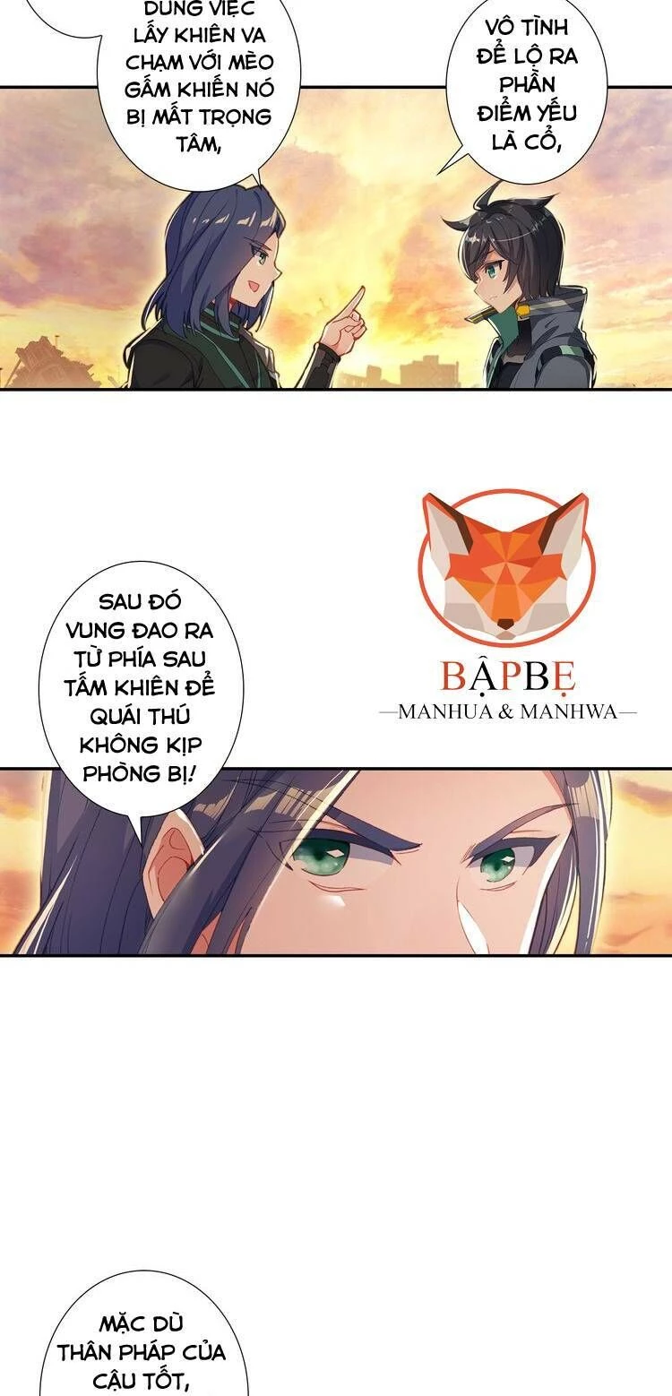 Thôn Phệ Tinh Không Chapter 49 - Trang 3