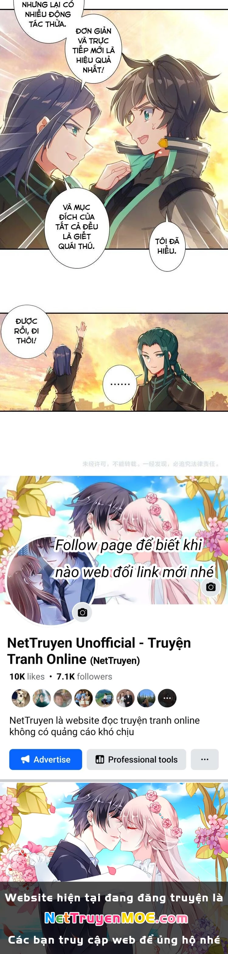 Thôn Phệ Tinh Không Chapter 49 - Trang 3