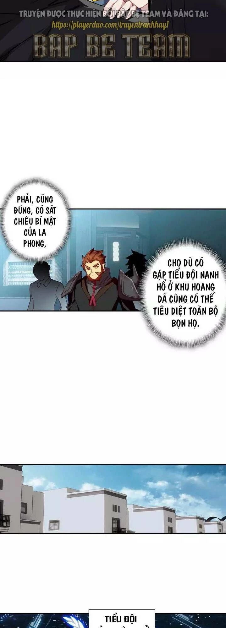 Thôn Phệ Tinh Không Chapter 60 - Trang 3