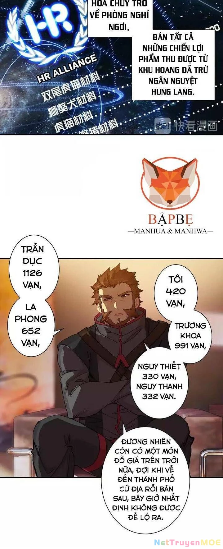 Thôn Phệ Tinh Không Chapter 60 - Trang 3