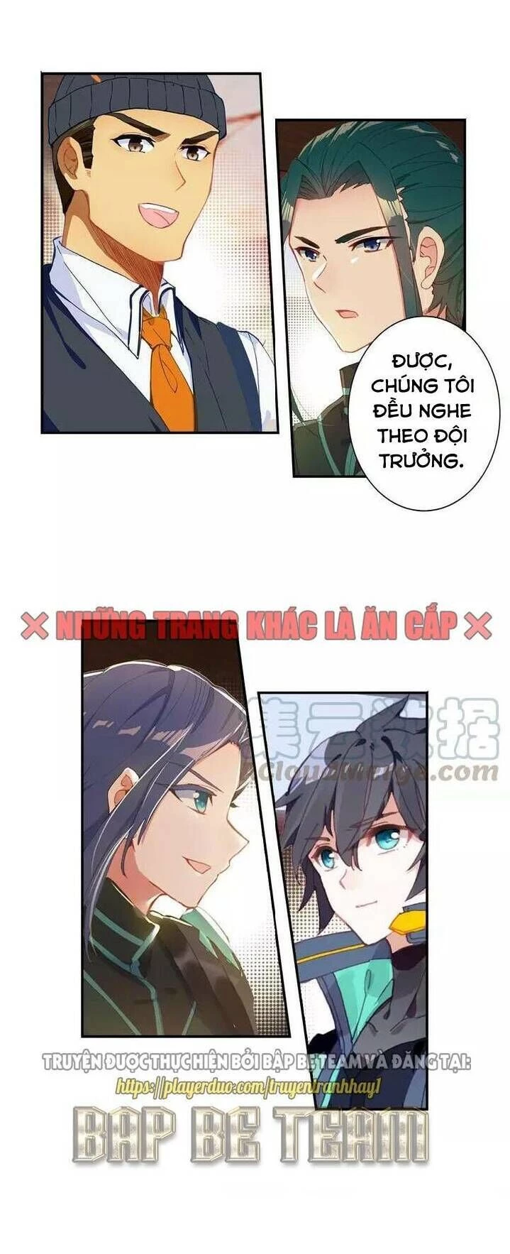 Thôn Phệ Tinh Không Chapter 60 - Trang 3