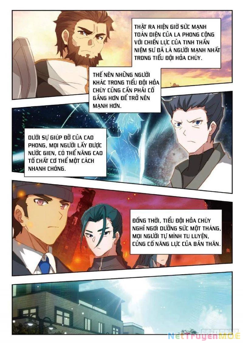 Thôn Phệ Tinh Không Chapter 62 - Trang 3