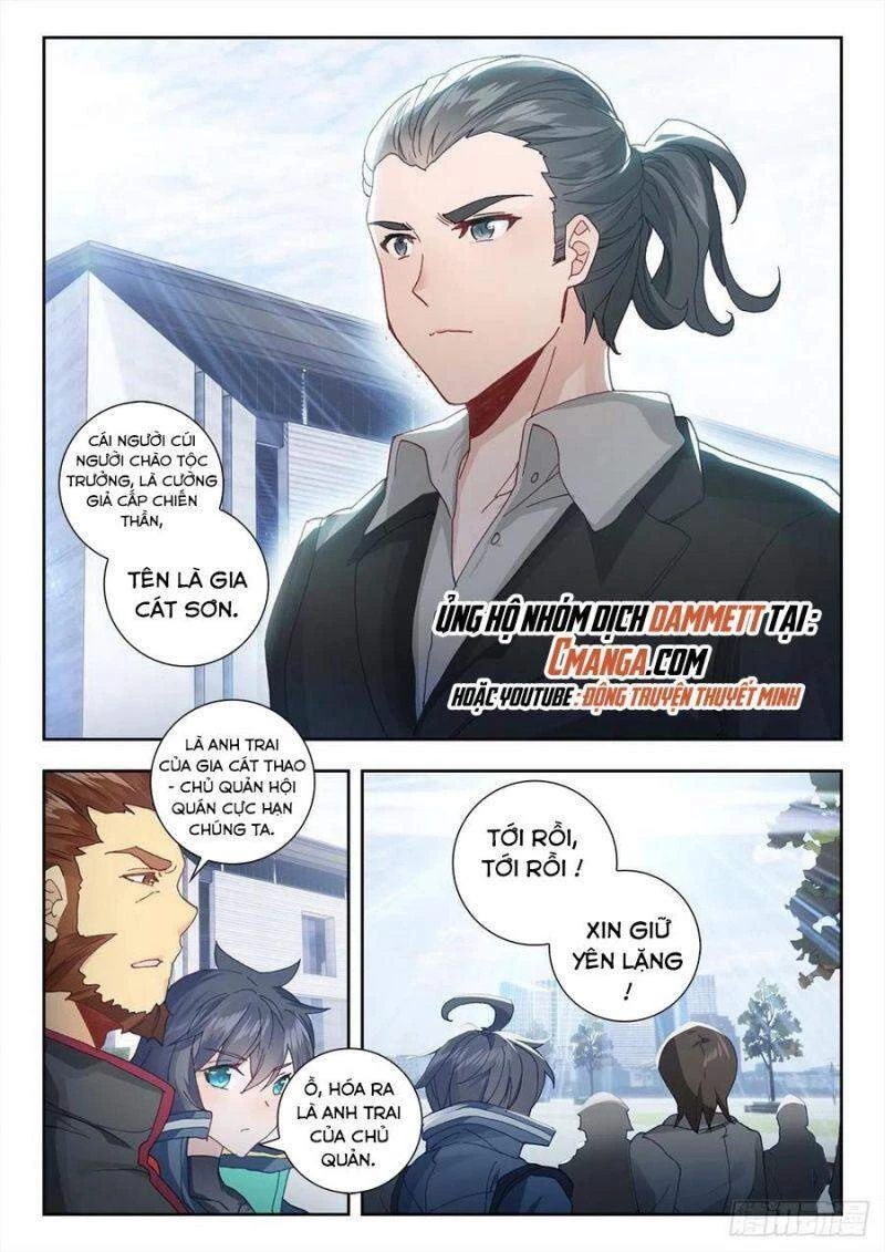Thôn Phệ Tinh Không Chapter 73 - Trang 3