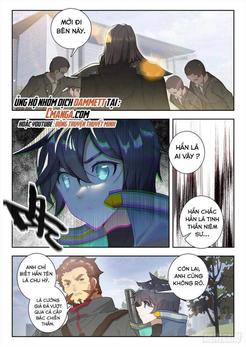 Thôn Phệ Tinh Không Chapter 73 - Trang 3