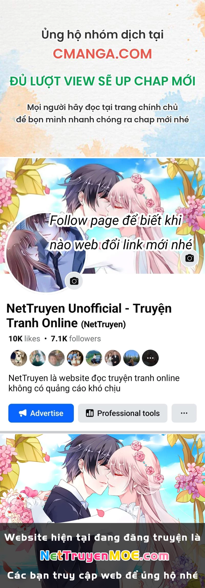 Thôn Phệ Tinh Không Chapter 73 - Trang 3